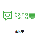 总口管理区机房客户医疗行业