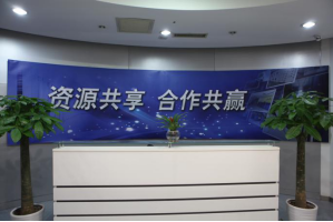 总口管理区服务器托管5月最新价格